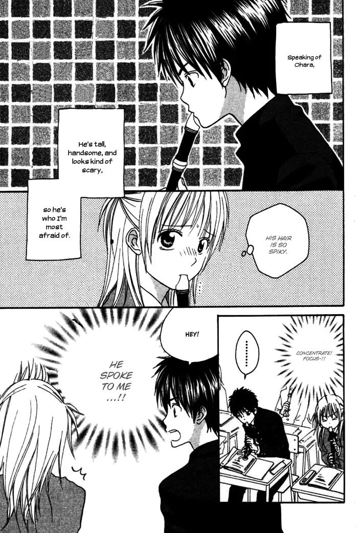 Kanaete! Masayume Koubou Chapter 4 page 7 - Chapter 4: The Opening Song [End]