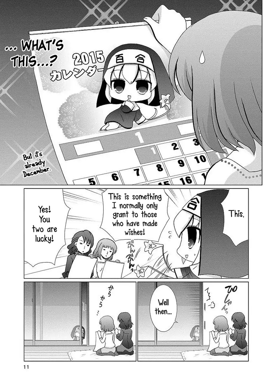Kanaete! Yuri Yousei Chapter 0 page 11 - Chapter 0