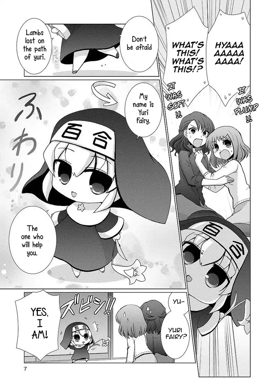 Kanaete! Yuri Yousei Chapter 0 page 7 - Chapter 0