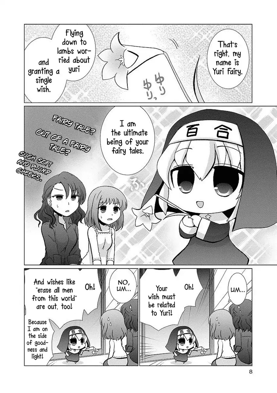 Kanaete! Yuri Yousei Chapter 0 page 8 - Chapter 0