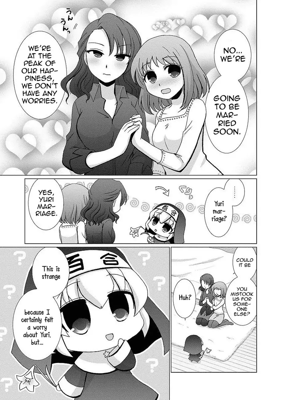 Kanaete! Yuri Yousei Chapter 0 page 9 - Chapter 0
