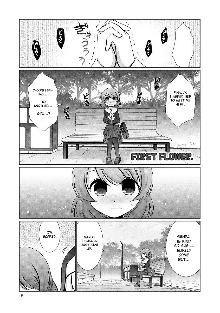 Kanaete! Yuri Yousei Chapter 1 page 2 - Chapter 1
