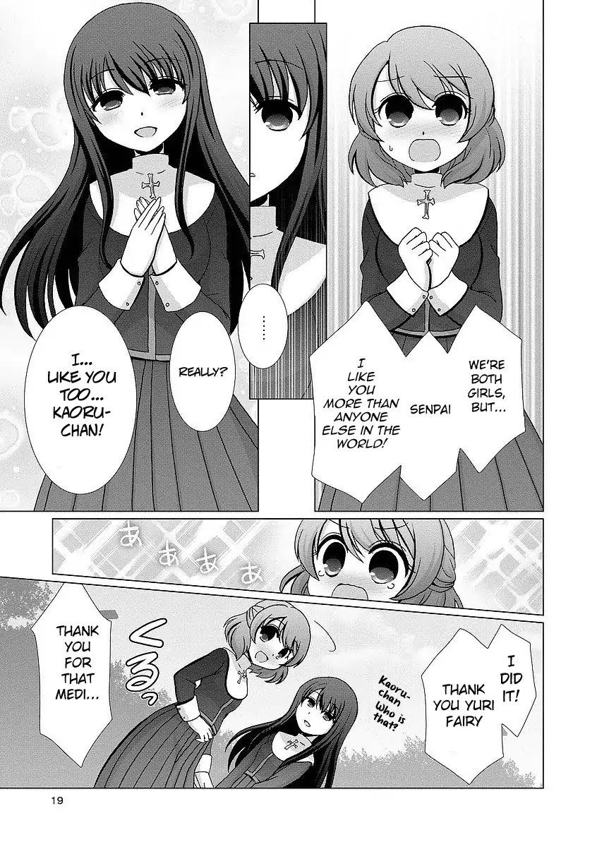 Kanaete! Yuri Yousei Chapter 1 page 6 - Chapter 1