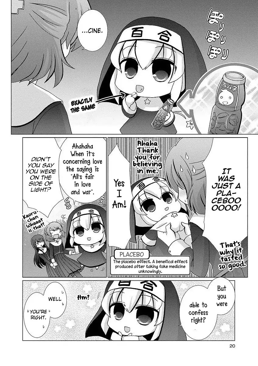 Kanaete! Yuri Yousei Chapter 1 page 7 - Chapter 1