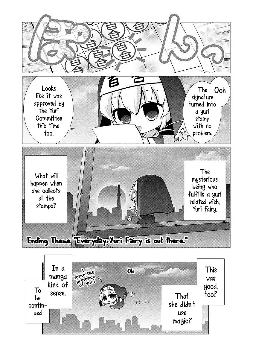 Kanaete! Yuri Yousei Chapter 1 page 9 - Chapter 1