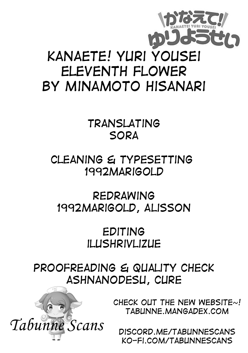 Kanaete! Yuri Yousei Chapter 11 page 10 - Chapter 11