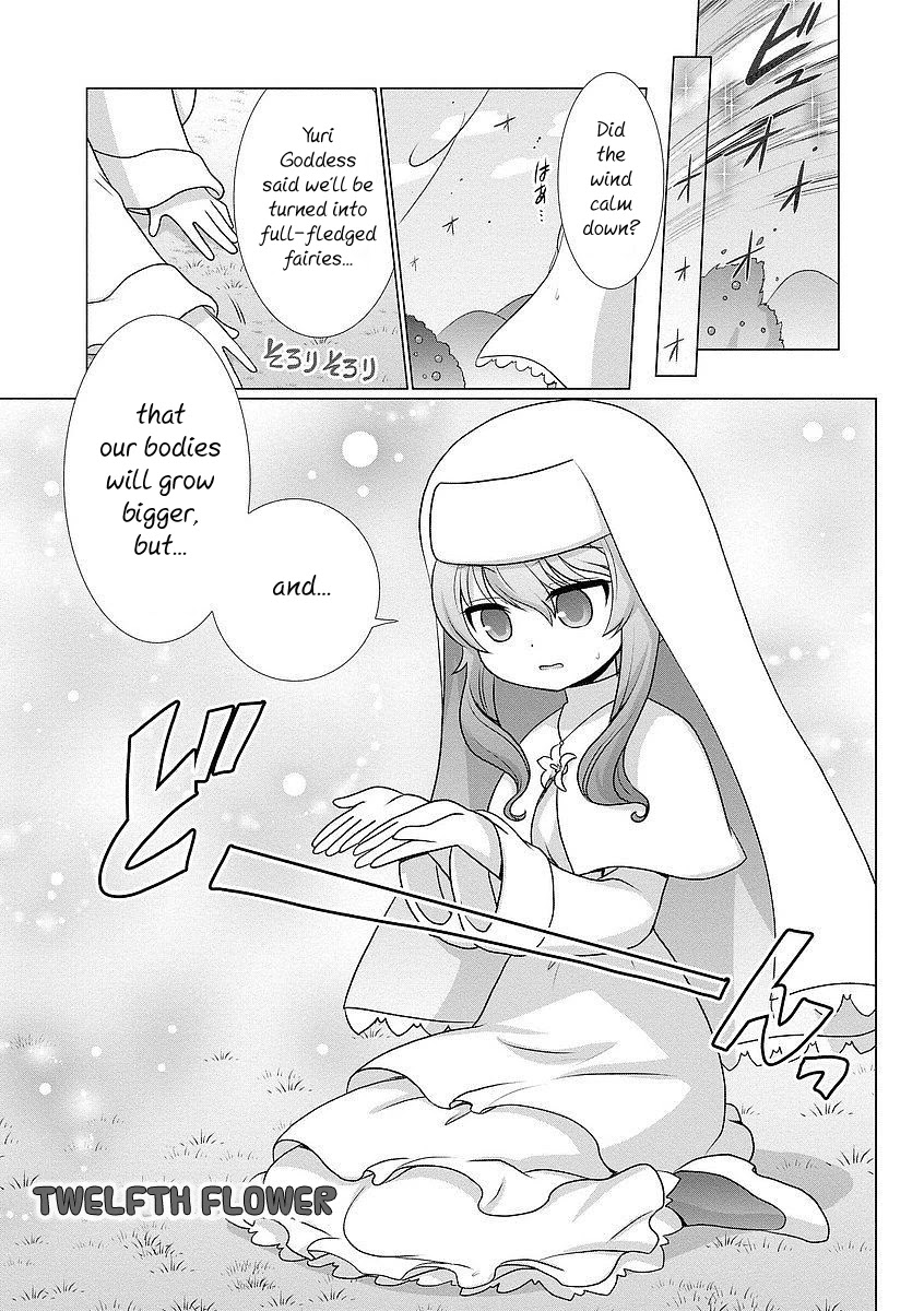 Kanaete! Yuri Yousei Chapter 12 page 1 - Chapter 12