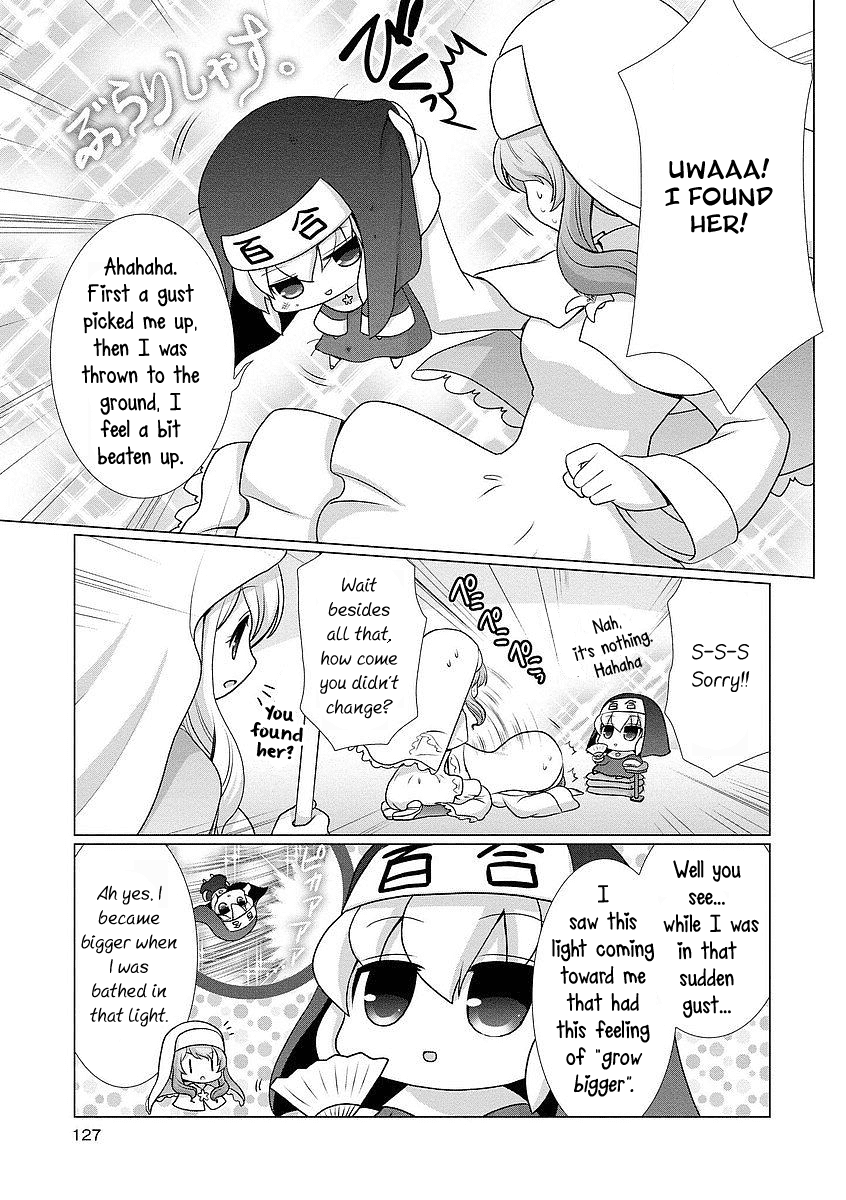 Kanaete! Yuri Yousei Chapter 12 page 5 - Chapter 12