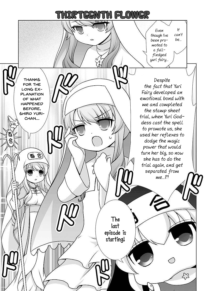 Kanaete! Yuri Yousei Chapter 13 page 1 - Chapter 13