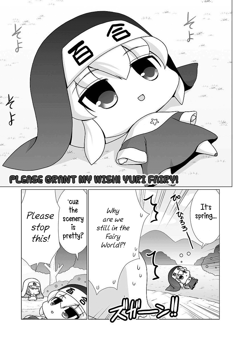 Kanaete! Yuri Yousei Chapter 14 page 1 - Chapter 14: Bonus Chapter & Afterword [END]