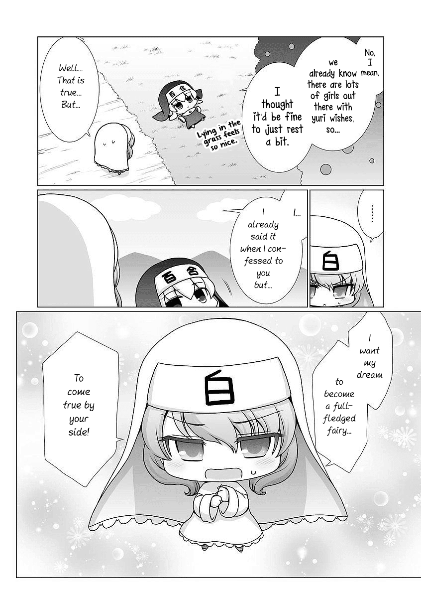 Kanaete! Yuri Yousei Chapter 14 page 2 - Chapter 14: Bonus Chapter & Afterword [END]