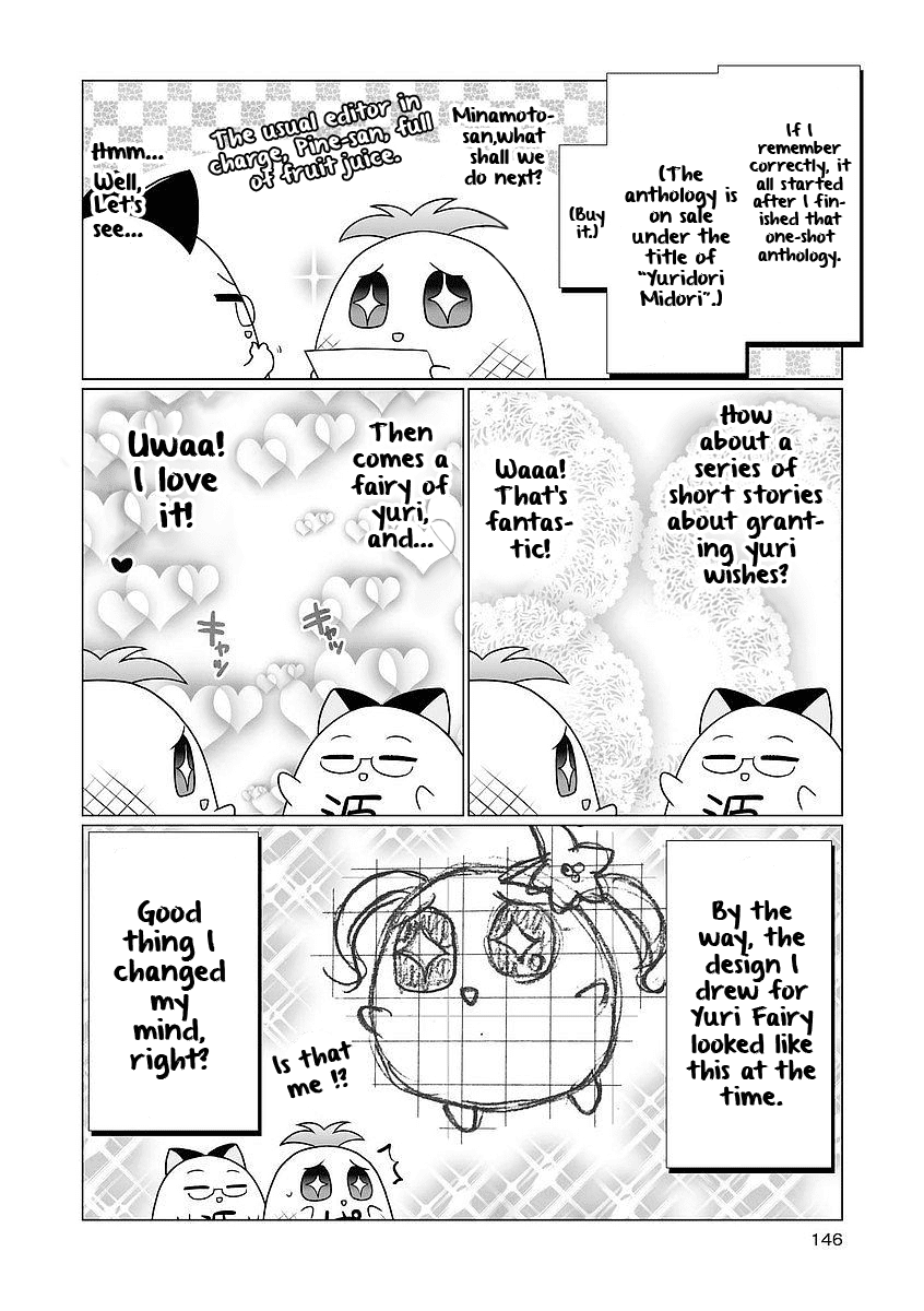 Kanaete! Yuri Yousei Chapter 14 page 6 - Chapter 14: Bonus Chapter & Afterword [END]