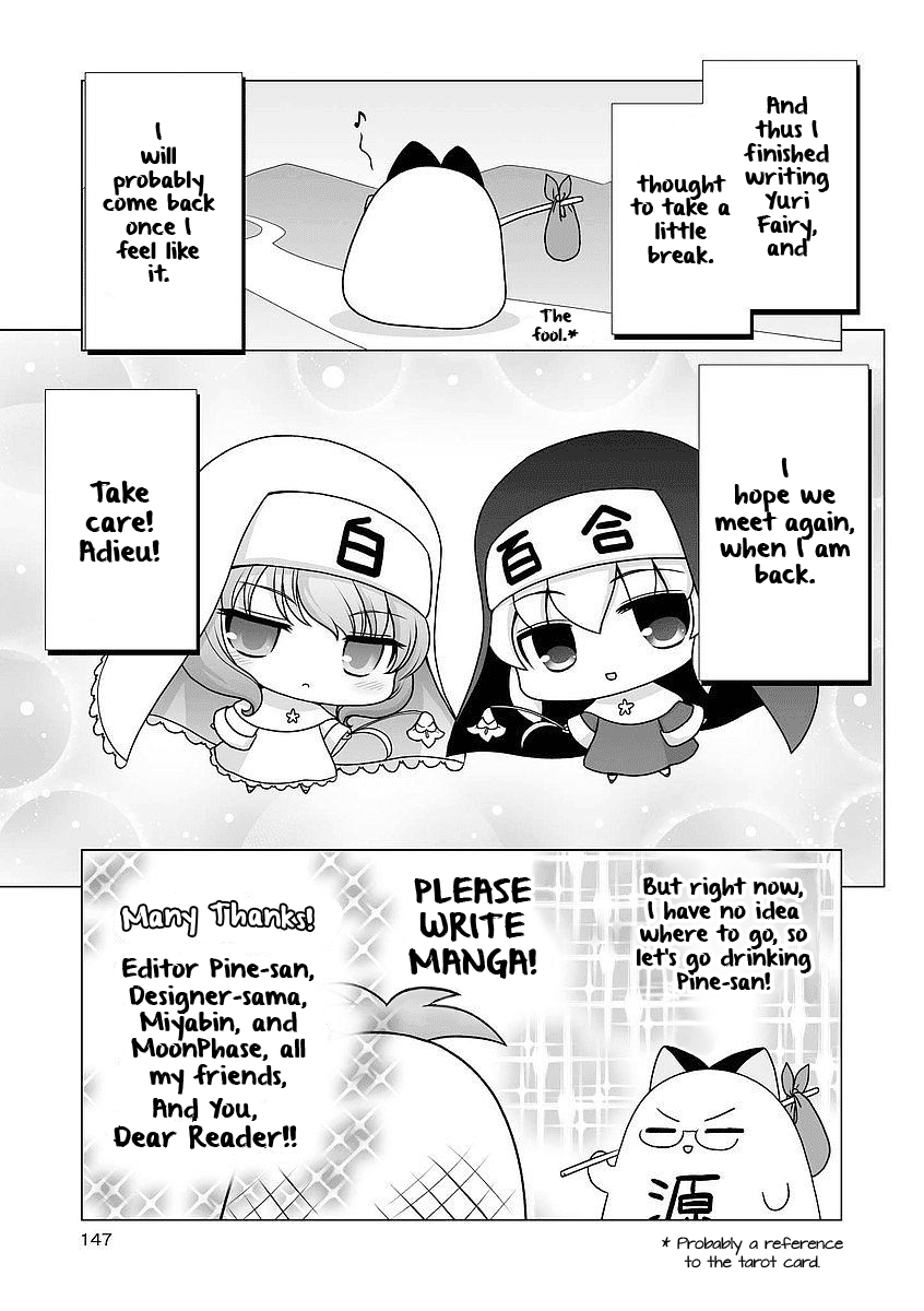 Kanaete! Yuri Yousei Chapter 14 page 7 - Chapter 14: Bonus Chapter & Afterword [END]