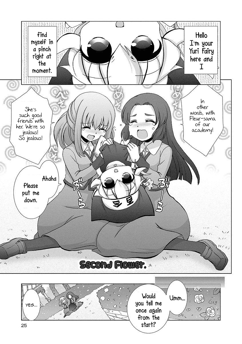 Kanaete! Yuri Yousei Chapter 2 page 1 - Chapter 2