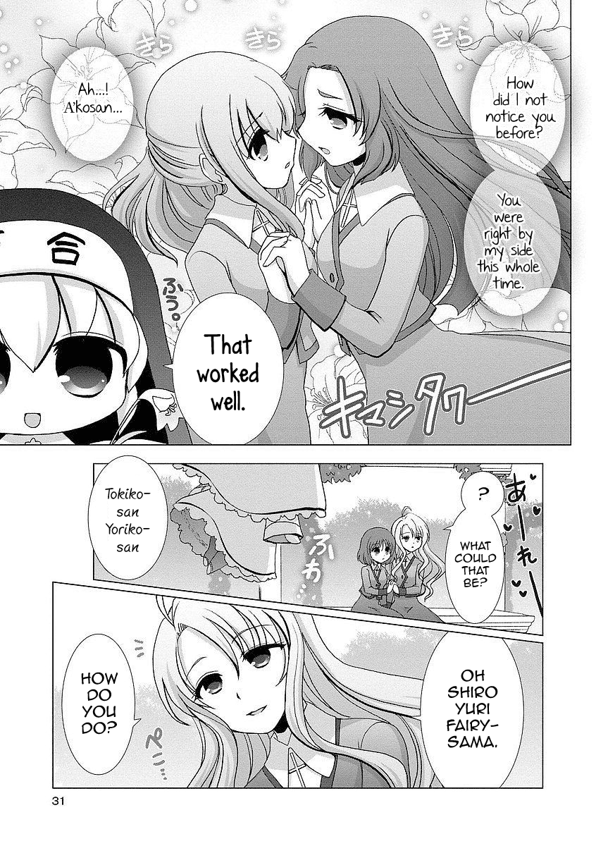 Kanaete! Yuri Yousei Chapter 2 page 7 - Chapter 2
