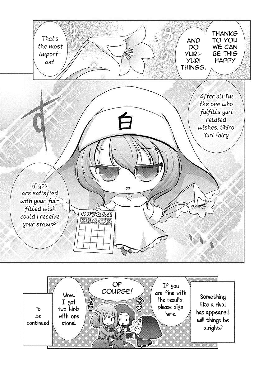 Kanaete! Yuri Yousei Chapter 2 page 8 - Chapter 2
