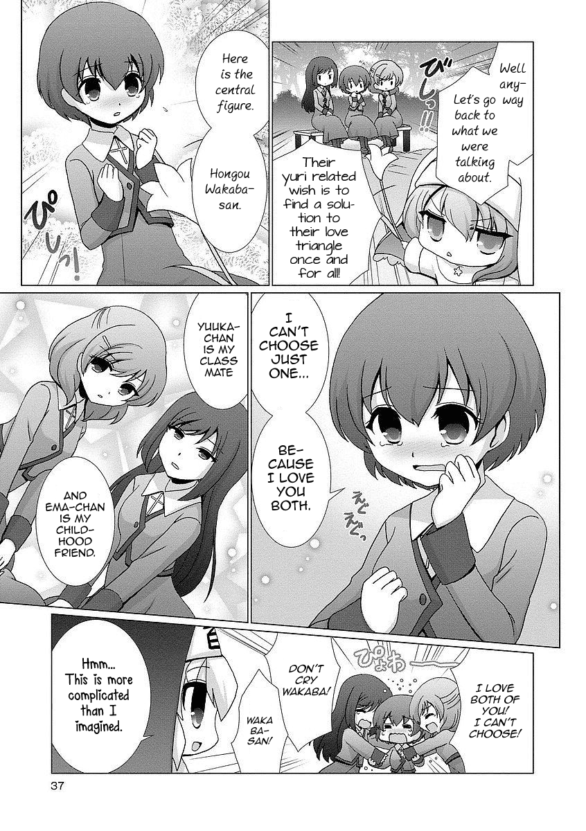 Kanaete! Yuri Yousei Chapter 3 page 3 - Chapter 3
