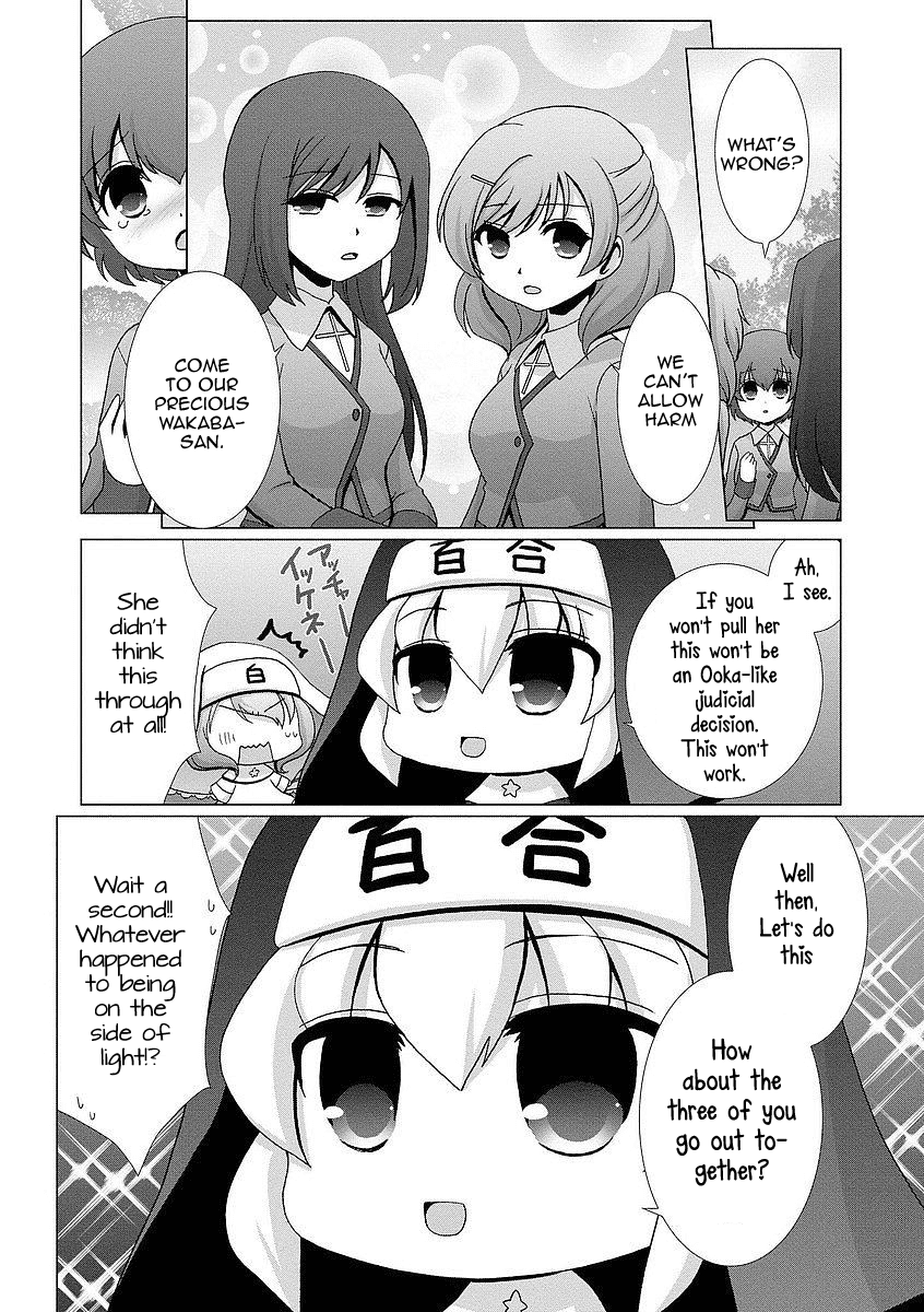 Kanaete! Yuri Yousei Chapter 3 page 6 - Chapter 3