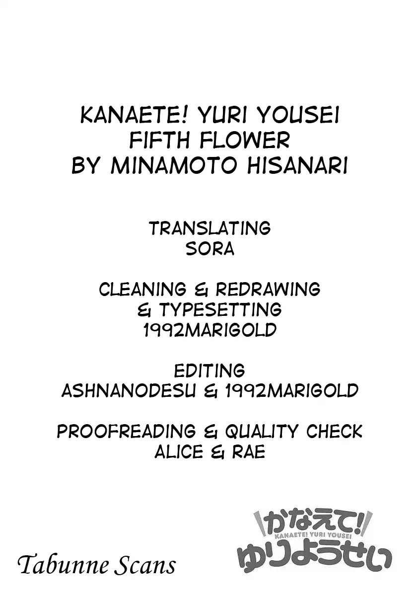 Kanaete! Yuri Yousei Chapter 5 page 10 - Chapter 5
