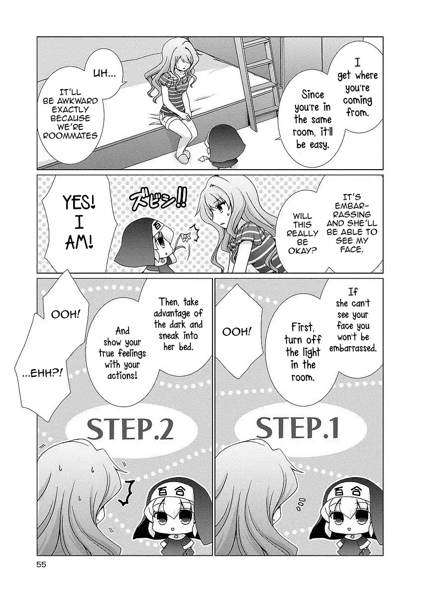 Kanaete! Yuri Yousei Chapter 5 page 3 - Chapter 5