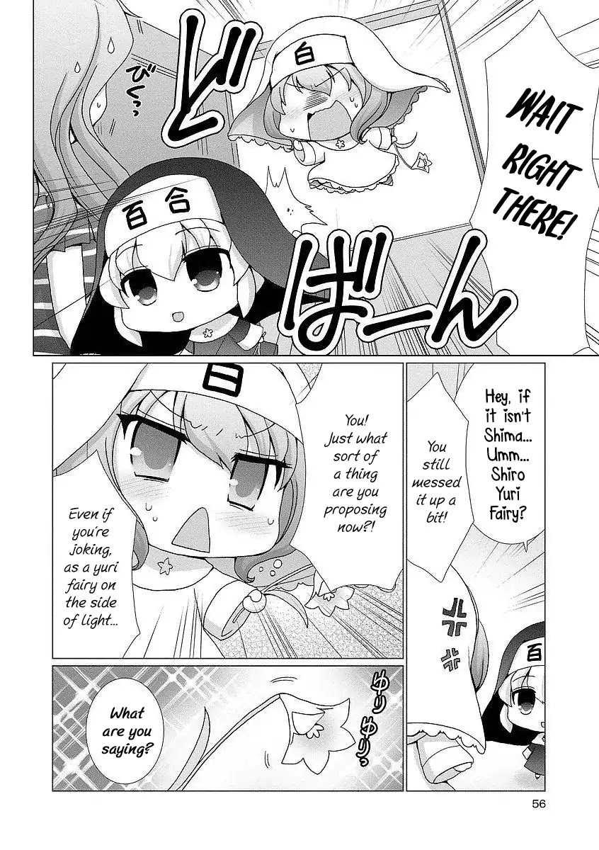 Kanaete! Yuri Yousei Chapter 5 page 4 - Chapter 5