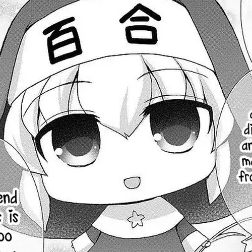 Kanaete! Yuri Yousei Chapter 5 cover