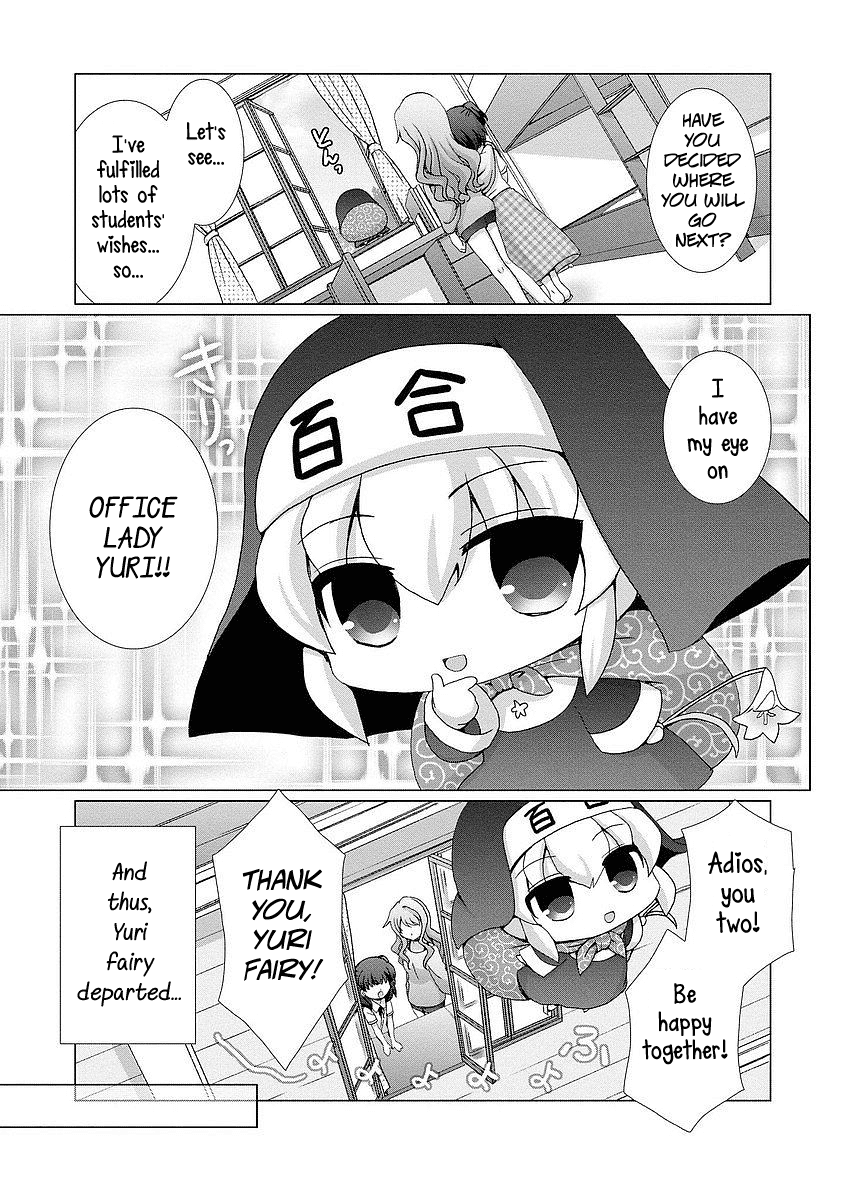 Kanaete! Yuri Yousei Chapter 6 page 6 - Chapter 6