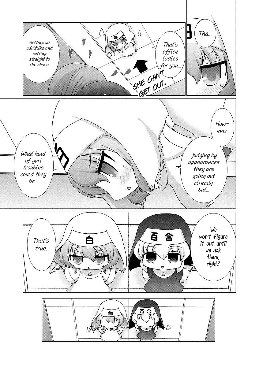 Kanaete! Yuri Yousei Chapter 6 page 8 - Chapter 6