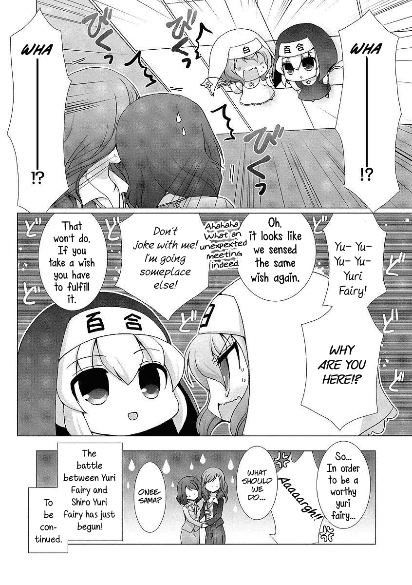 Kanaete! Yuri Yousei Chapter 6 page 9 - Chapter 6