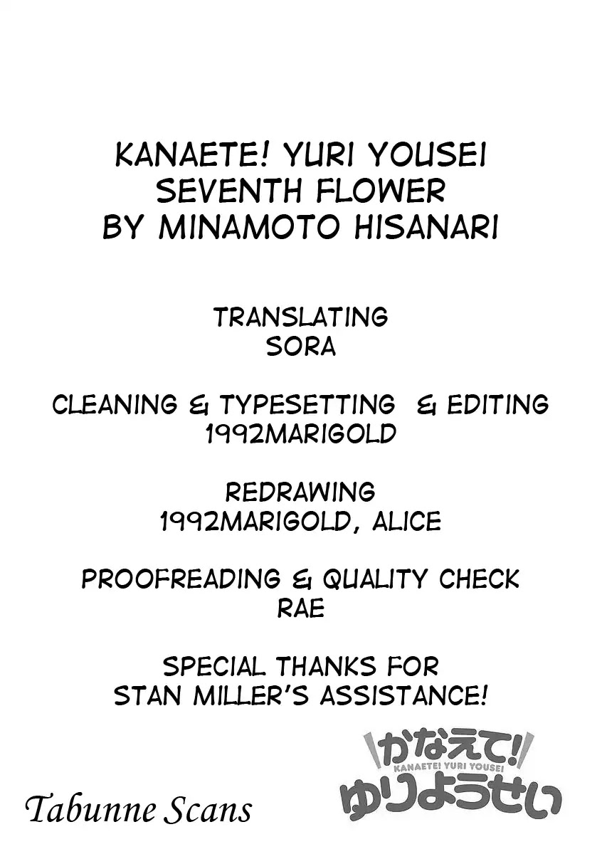 Kanaete! Yuri Yousei Chapter 7 page 10 - Chapter 7
