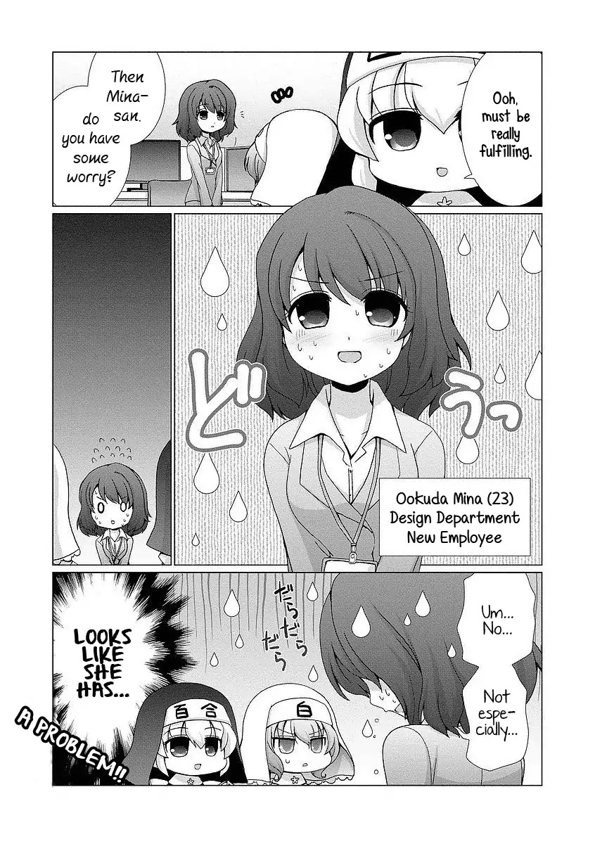 Kanaete! Yuri Yousei Chapter 7 page 3 - Chapter 7