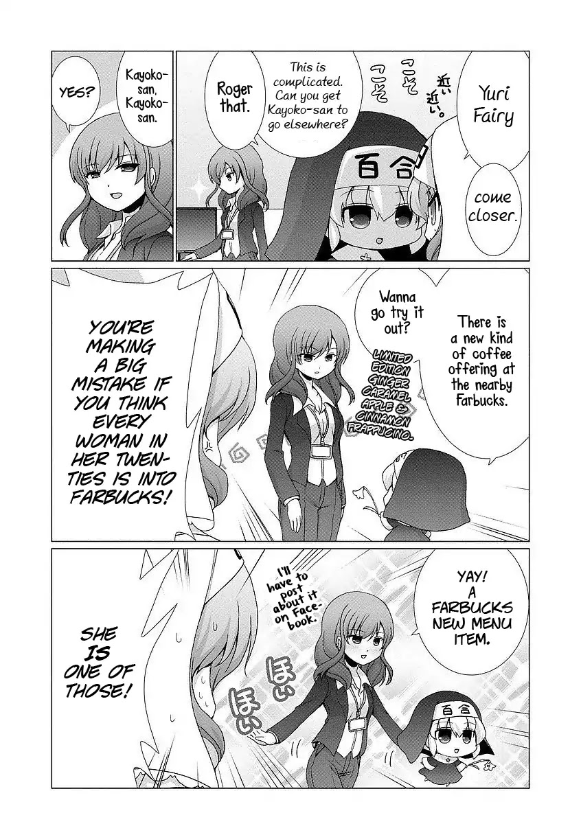 Kanaete! Yuri Yousei Chapter 7 page 4 - Chapter 7