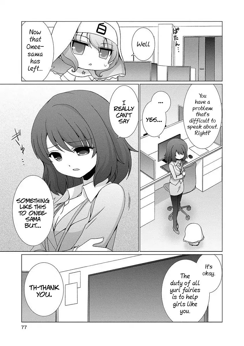 Kanaete! Yuri Yousei Chapter 7 page 5 - Chapter 7