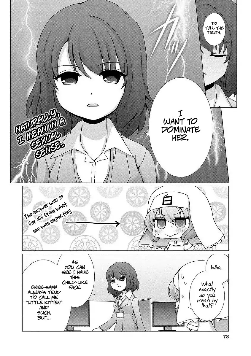 Kanaete! Yuri Yousei Chapter 7 page 6 - Chapter 7