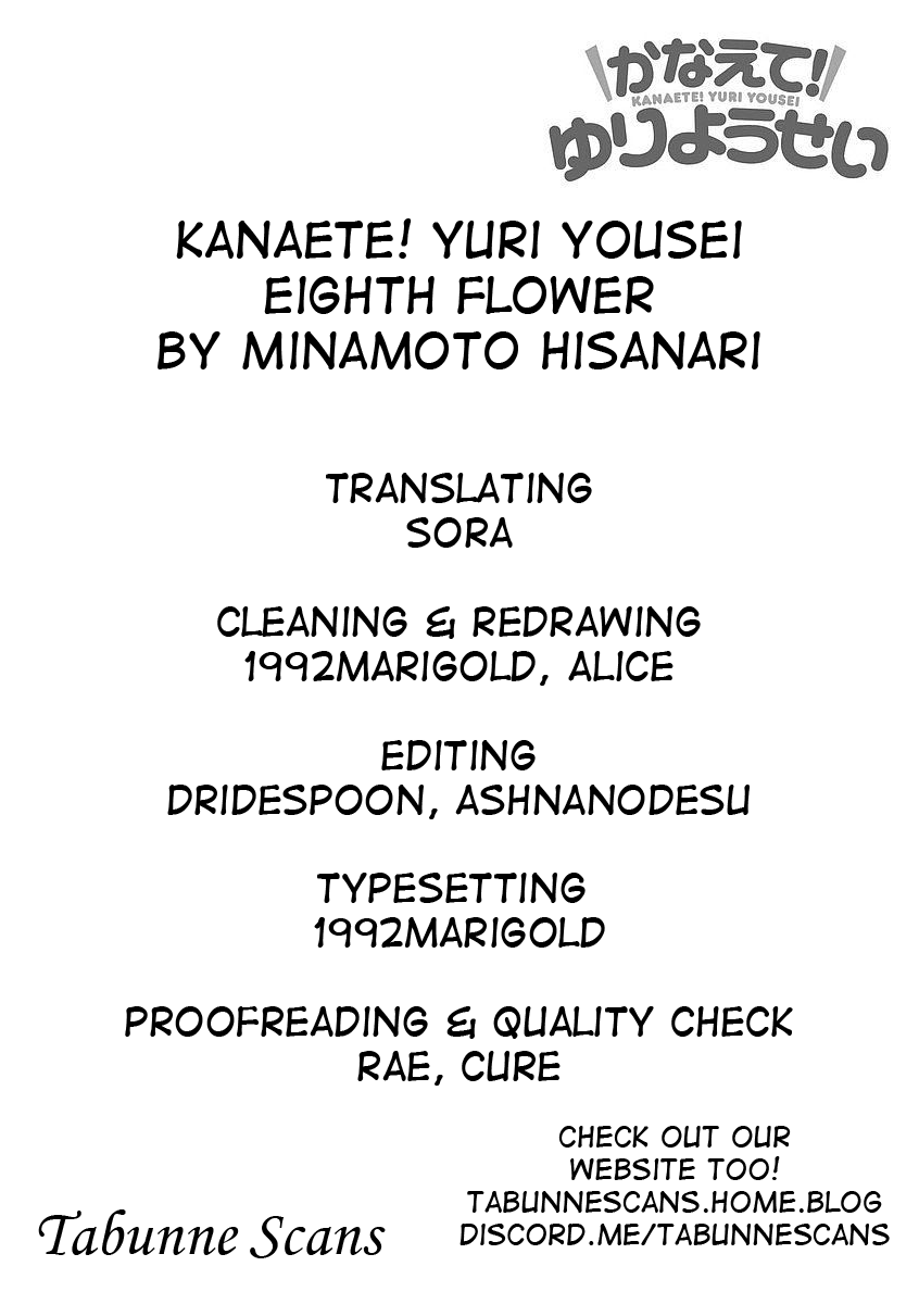 Kanaete! Yuri Yousei Chapter 8 page 11 - Chapter 8