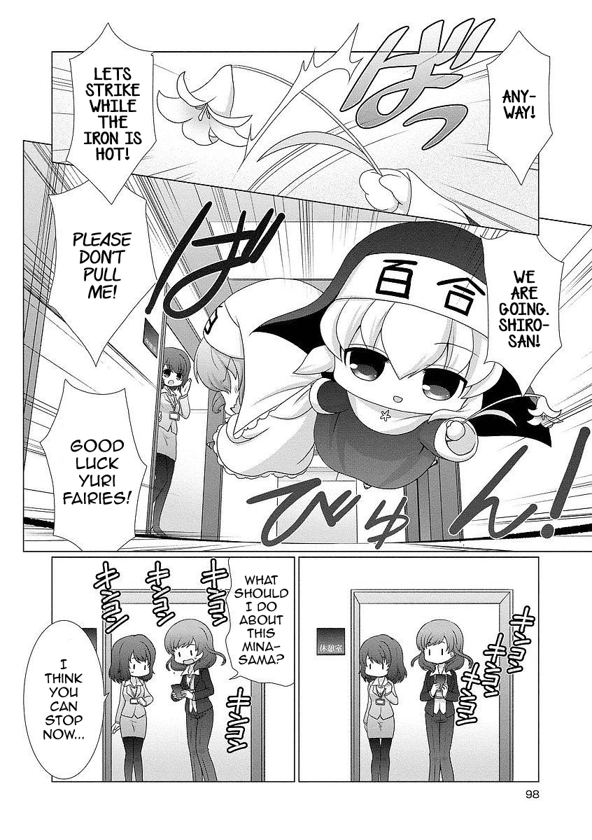 Kanaete! Yuri Yousei Chapter 9 page 6 - Chapter 9