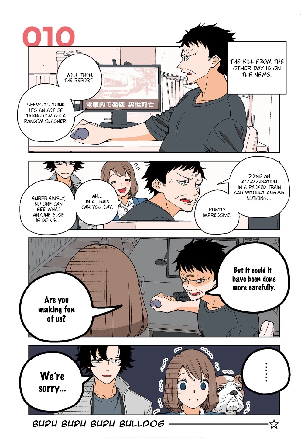 Kanako's Life as an Assassin Chapter 10 page 1 - Chapter 10