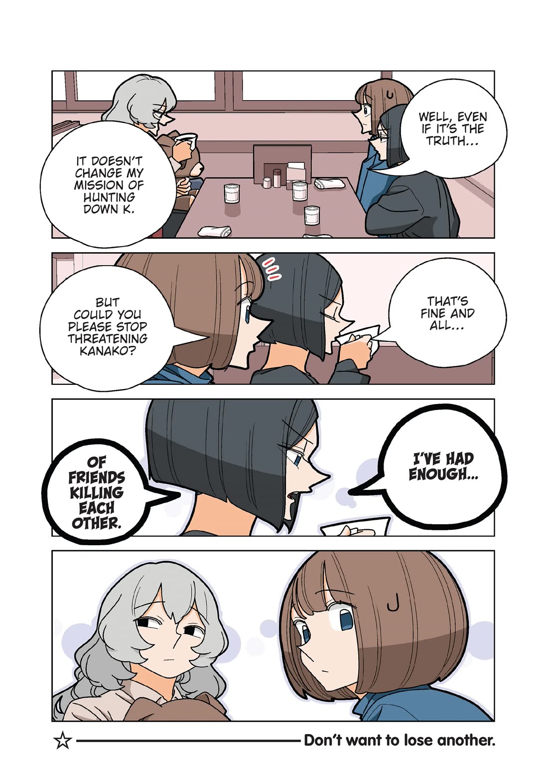 Kanako's Life as an Assassin Chapter 102.5 page 6 - Chapter 102.5
