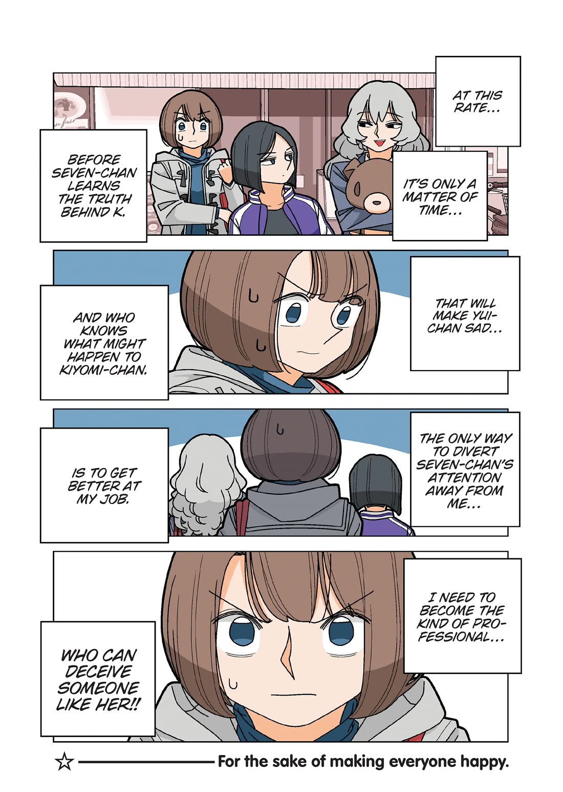 Kanako's Life as an Assassin Chapter 102.5 page 8 - Chapter 102.5