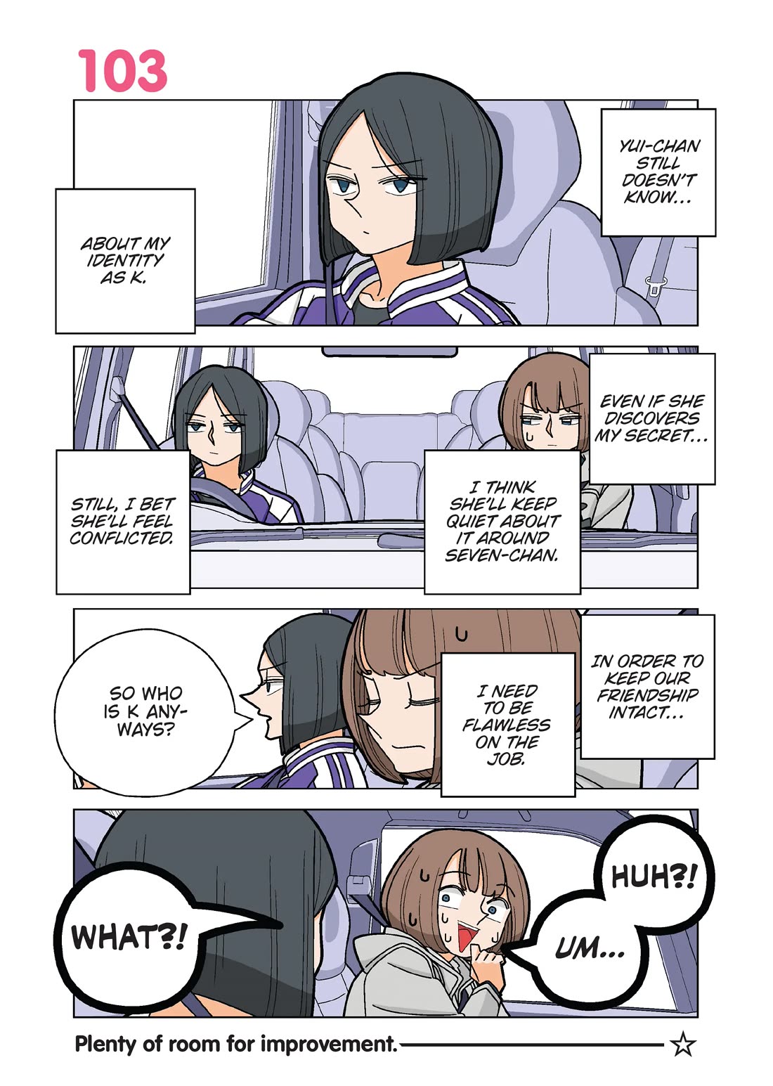 Kanako's Life as an Assassin Chapter 103 page 1 - Chapter 103