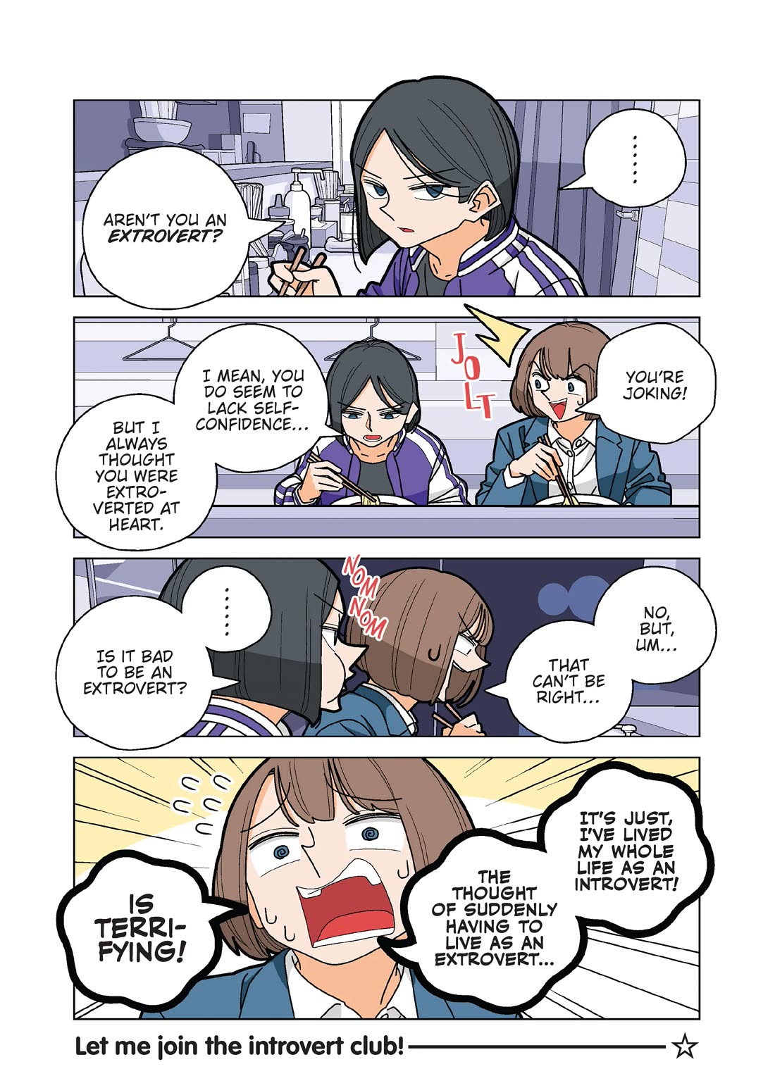 Kanako's Life as an Assassin Chapter 105 page 3 - Chapter 105