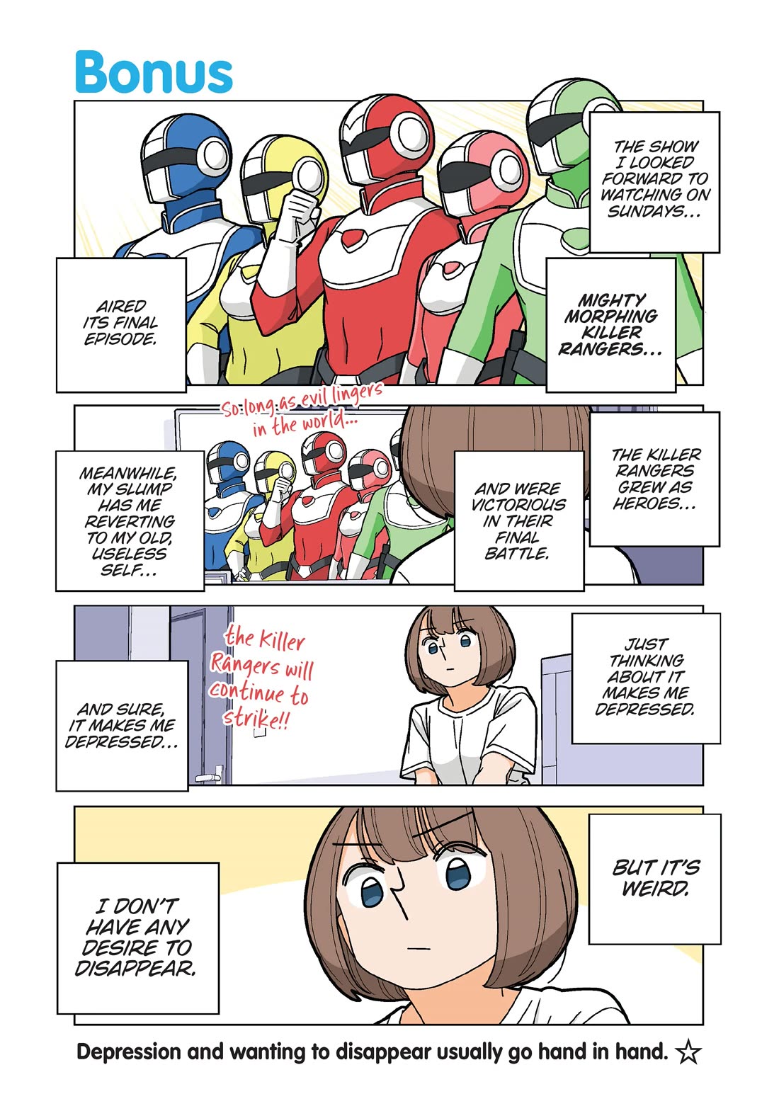 Kanako's Life as an Assassin Chapter 106.5 page 1 - Chapter 106.5