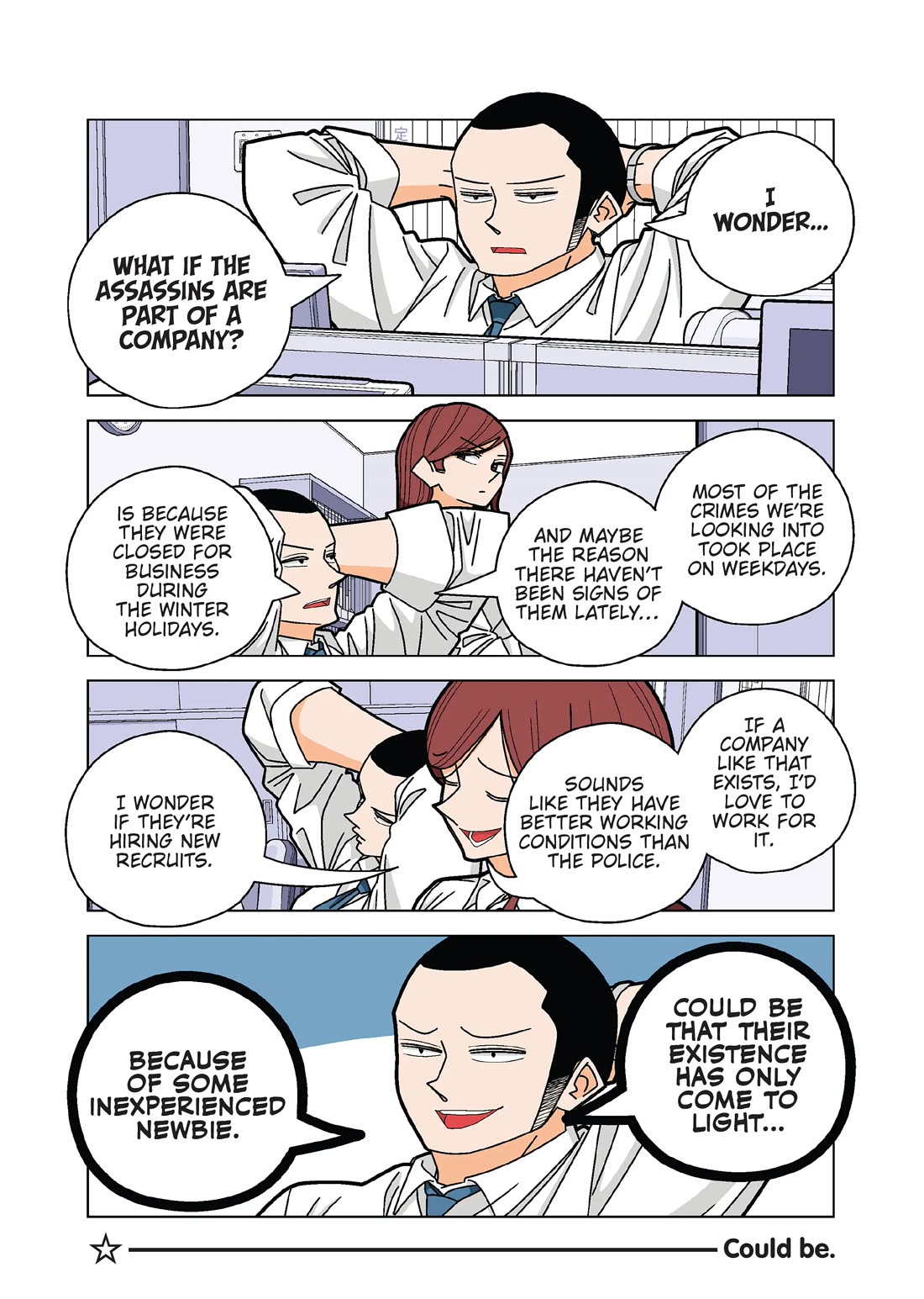 Kanako's Life as an Assassin Chapter 106.5 page 2 - Chapter 106.5