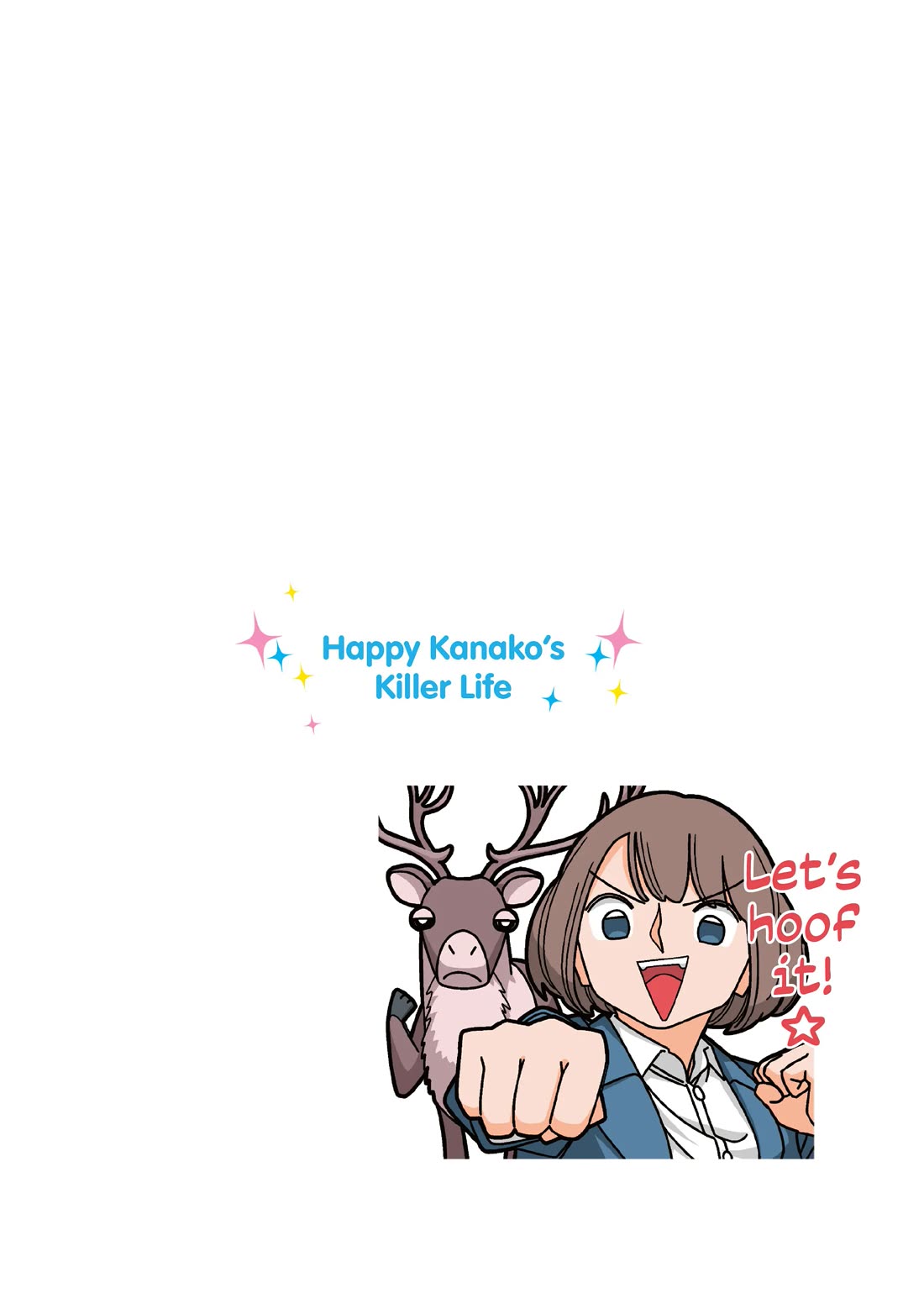 Kanako's Life as an Assassin Chapter 106.5 page 6 - Chapter 106.5