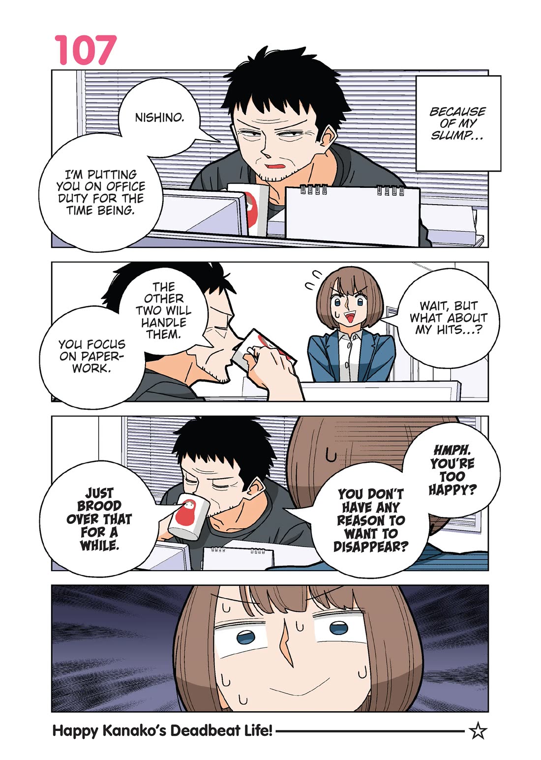 Kanako's Life as an Assassin Chapter 107 page 1 - Chapter 107