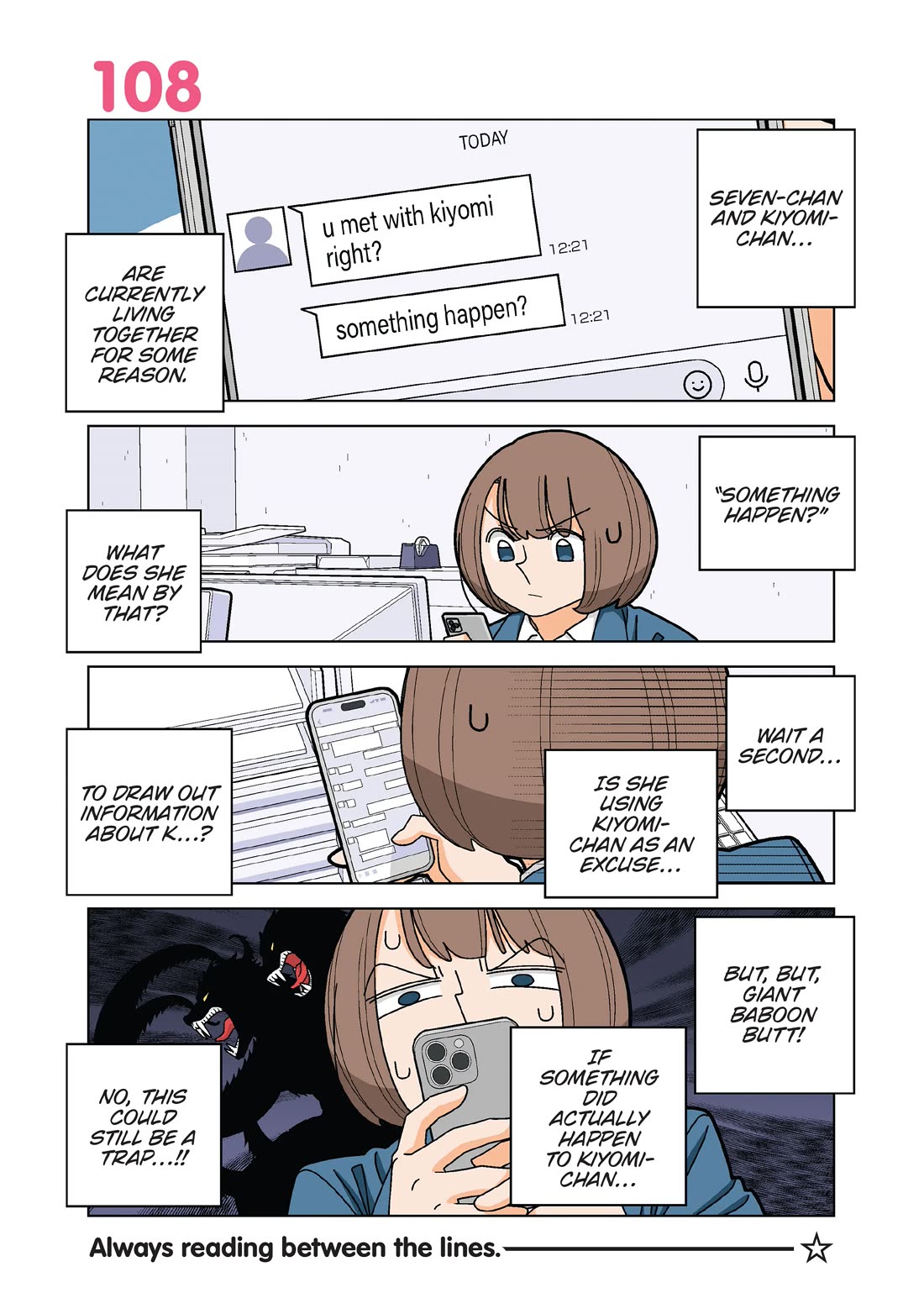 Kanako's Life as an Assassin Chapter 108 page 1 - Chapter 108