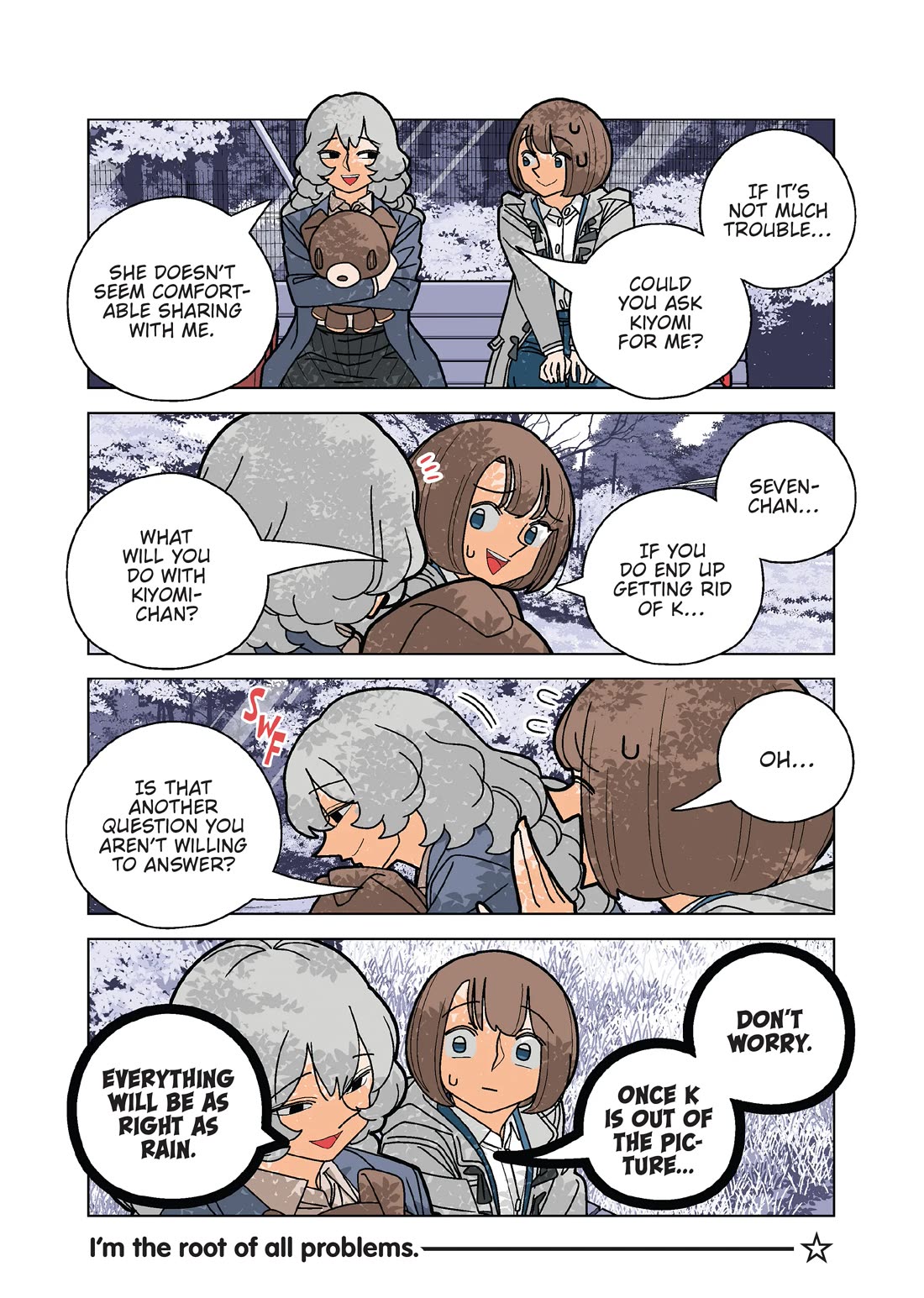 Kanako's Life as an Assassin Chapter 108 page 3 - Chapter 108