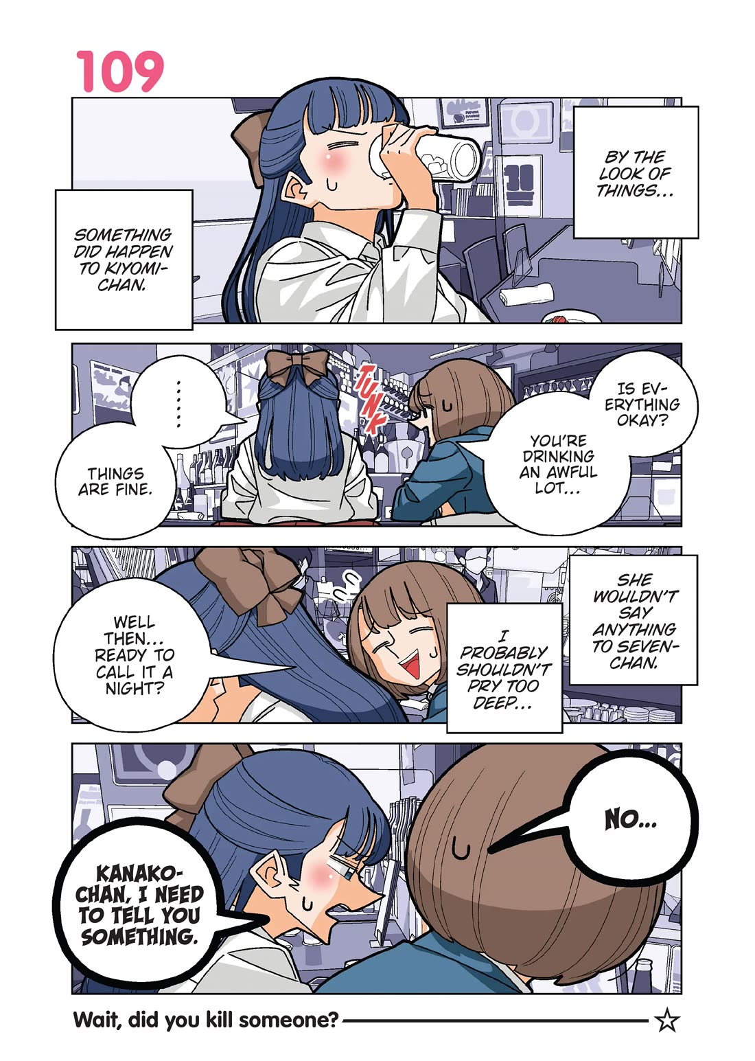 Kanako's Life as an Assassin Chapter 109 page 1 - Chapter 109