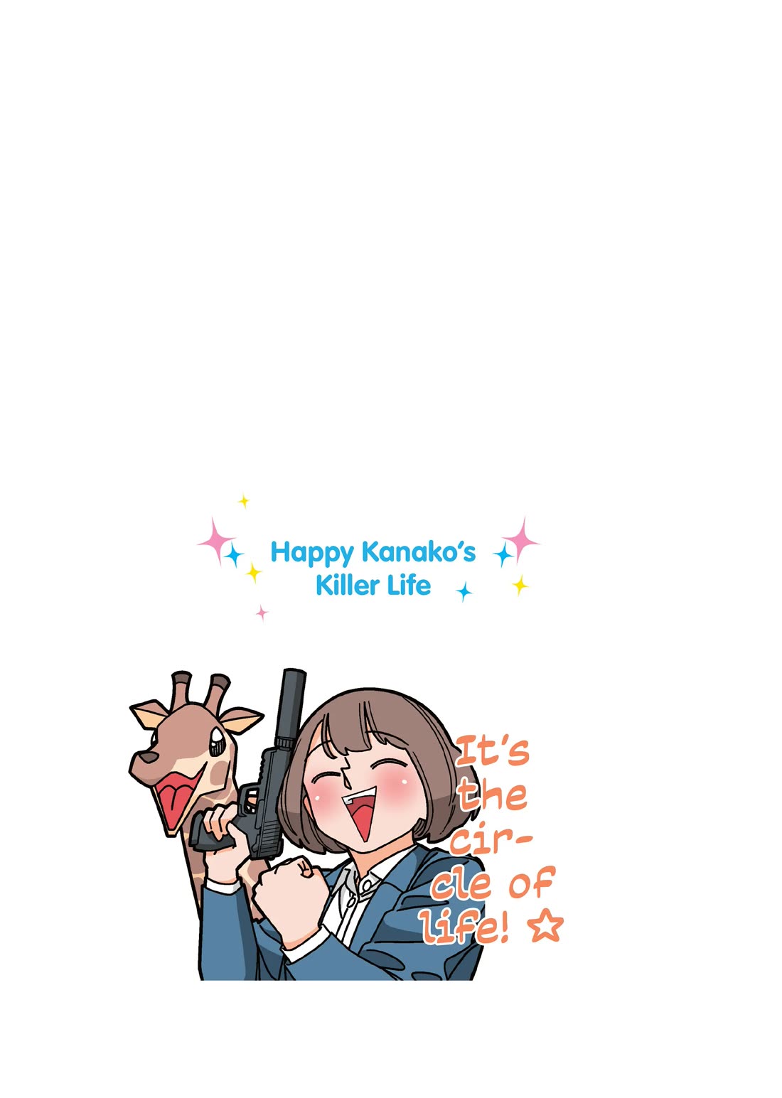 Kanako's Life as an Assassin Chapter 110.5 page 3 - Chapter 110.5