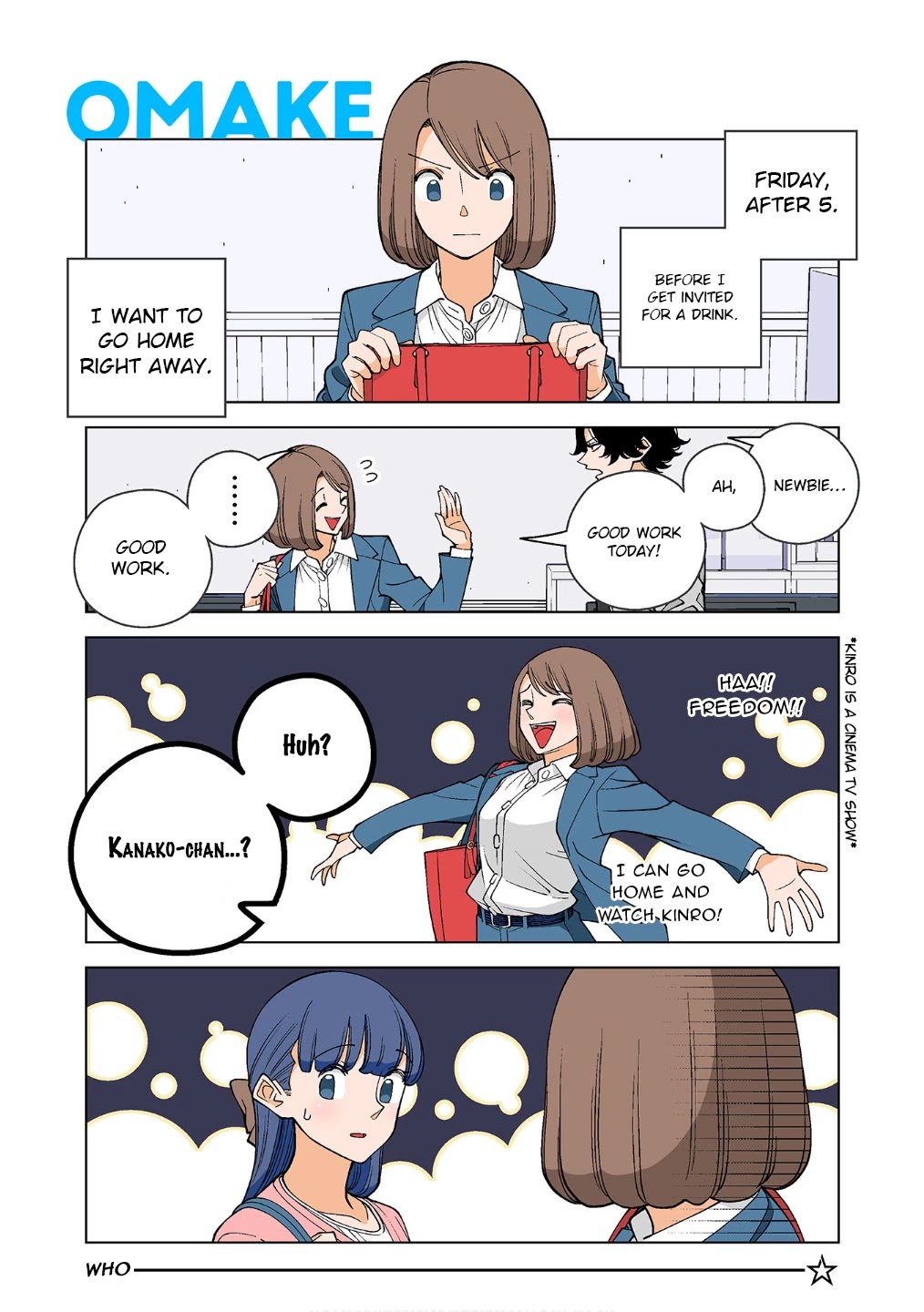 Kanako's Life as an Assassin Chapter 12.5 page 3 - Chapter 12.5: Omake